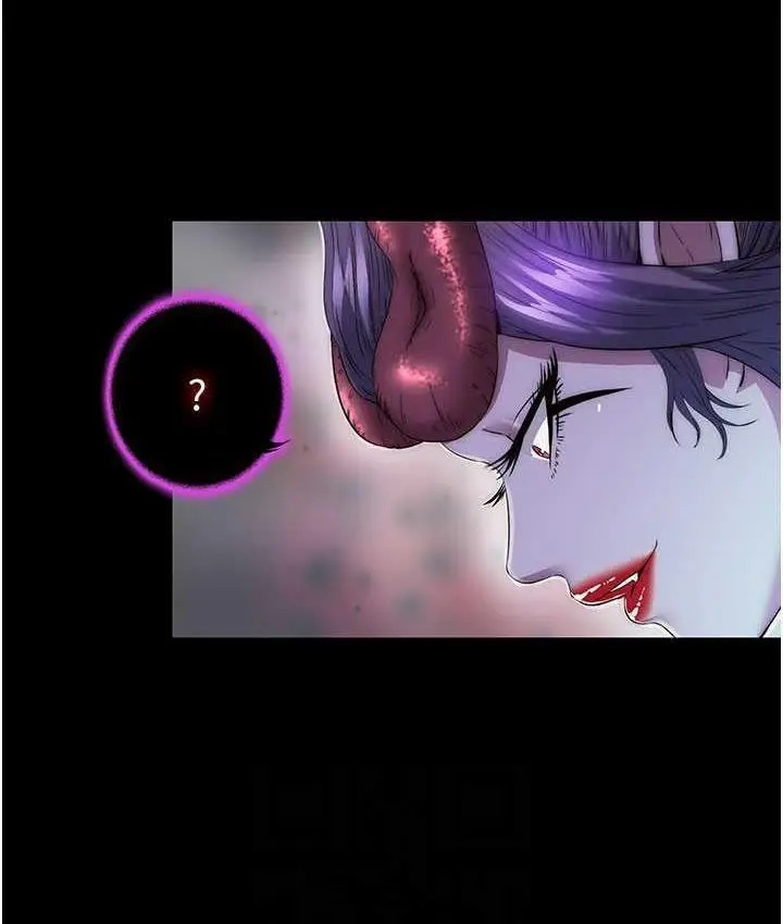 漫画《禁锢之欲》第38话第86张图