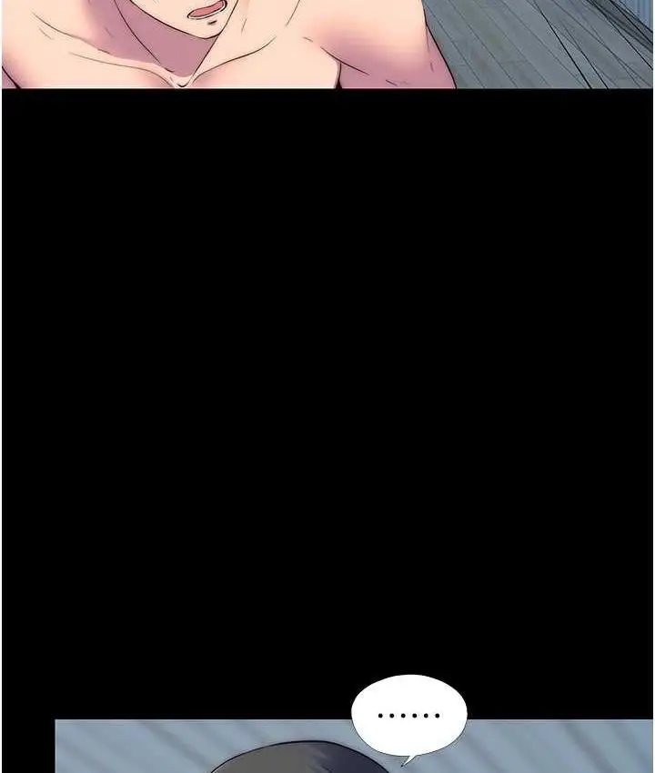 漫画《禁锢之欲》第39话第14张图