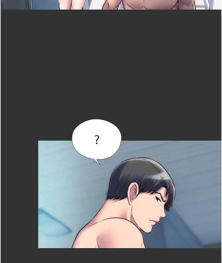 漫画《禁锢之欲》第39话第52张图