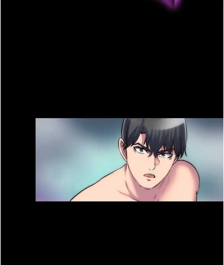 漫画《禁锢之欲》第40话第51张图