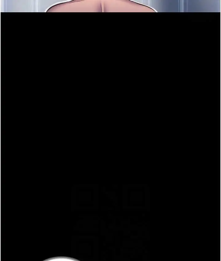 漫画《禁锢之欲》第40话第64张图