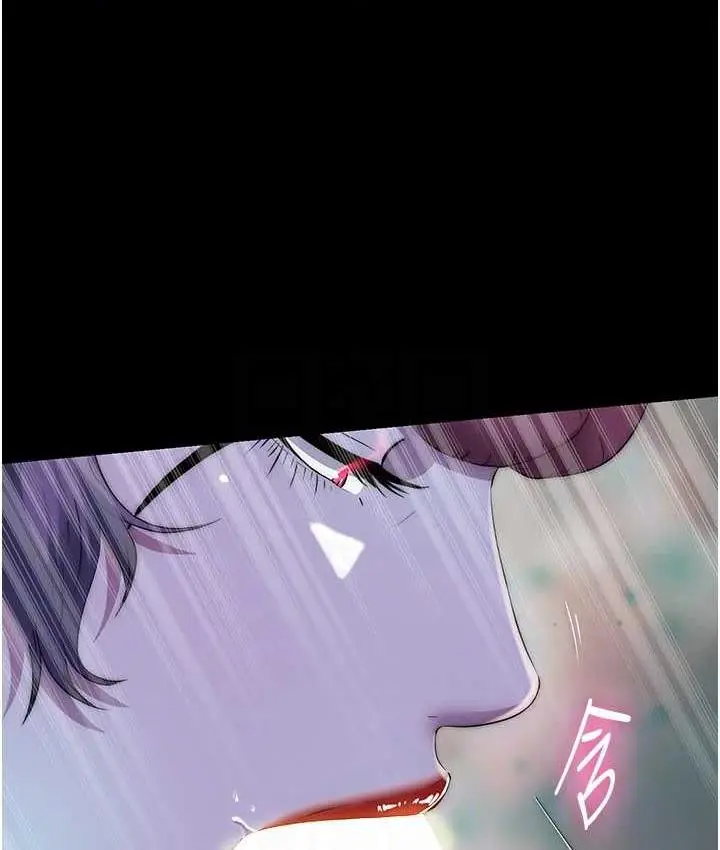 漫画《禁锢之欲》第41话第31张图