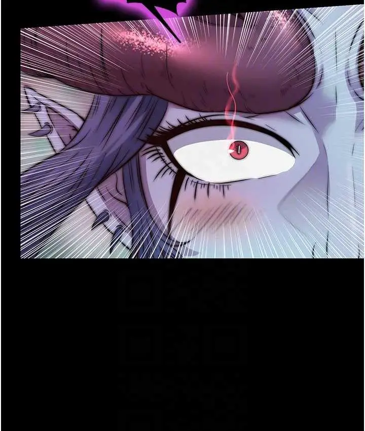 漫画《禁锢之欲》第41话第94张图
