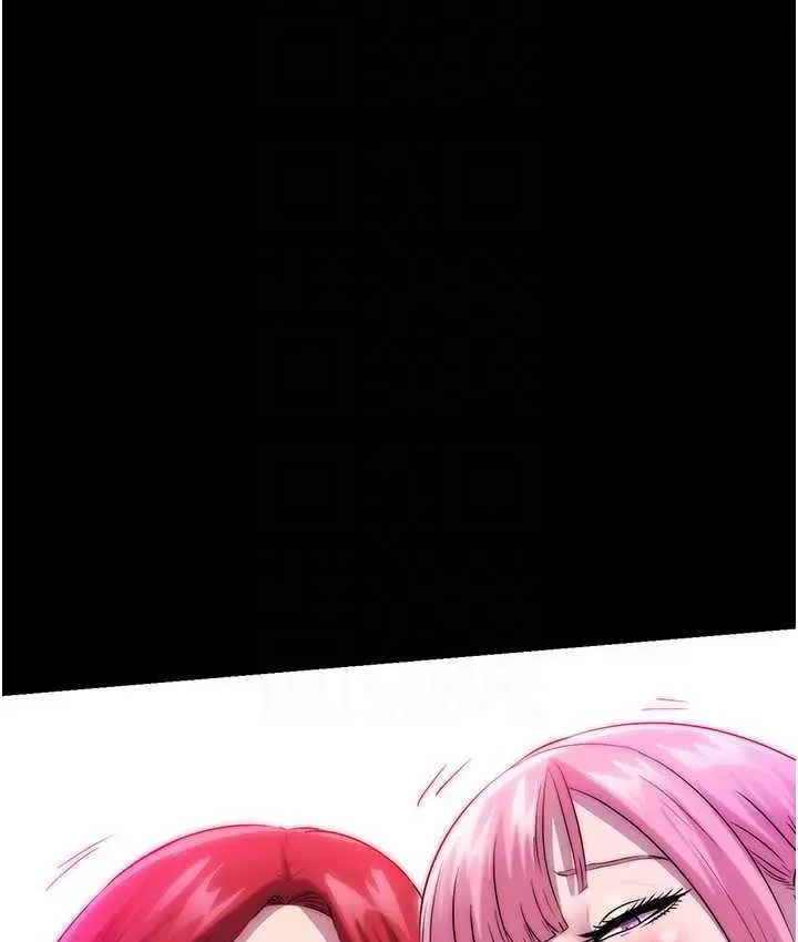 漫画《禁锢之欲》第42话第78张图