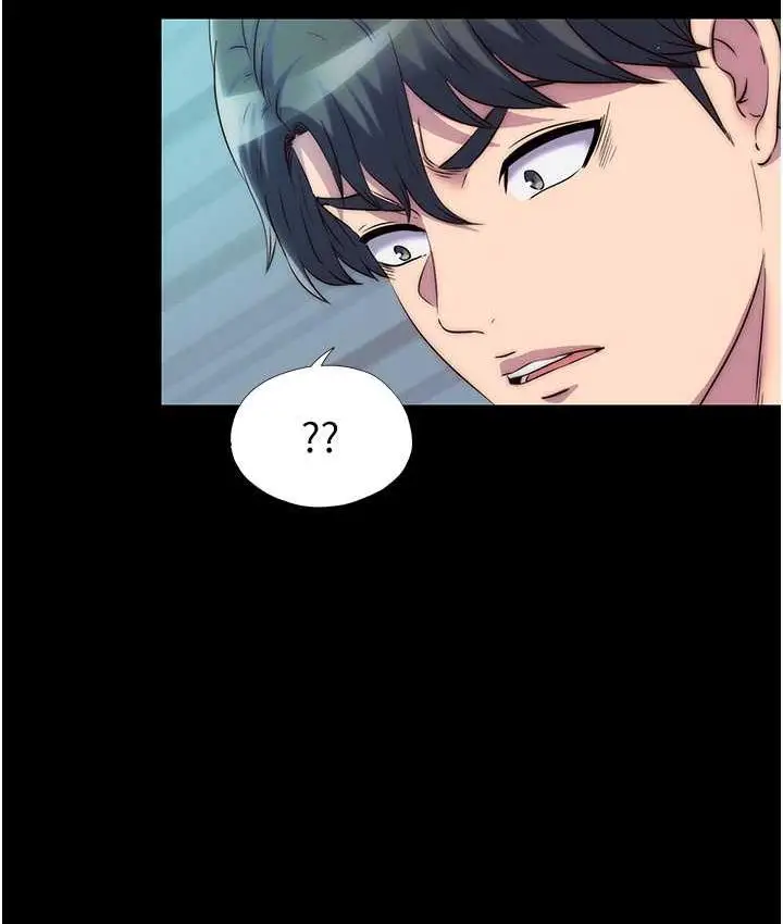 漫画《禁锢之欲》第42话第8张图
