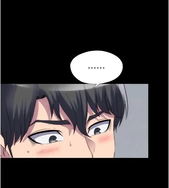 漫画《禁锢之欲》第43话第111张图