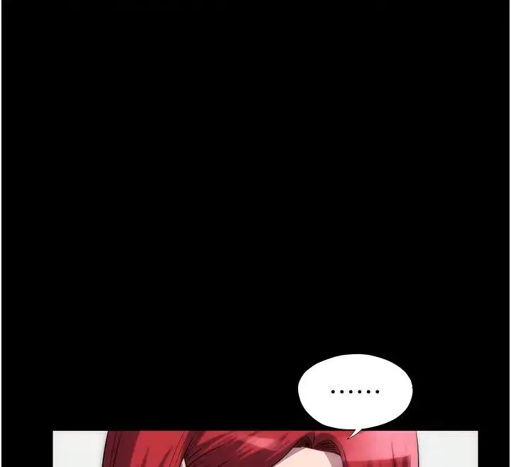 漫画《禁锢之欲》第43话第38张图