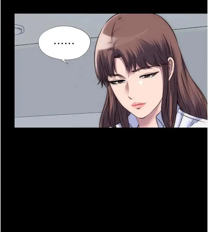 漫画《禁锢之欲》第43话第76张图
