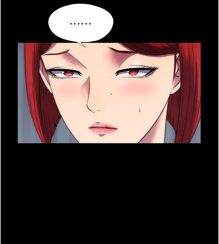 漫画《禁锢之欲》第44话第118张图