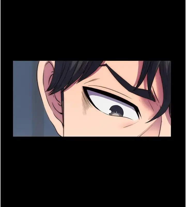 漫画《禁锢之欲》第44话第125张图