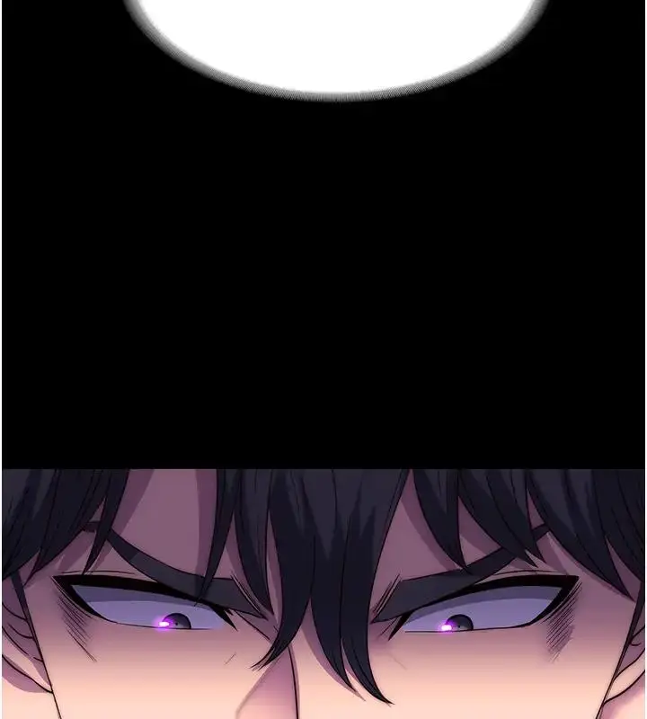 漫画《禁锢之欲》第44话第134张图