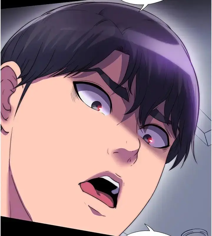 漫画《禁锢之欲》第44话第19张图