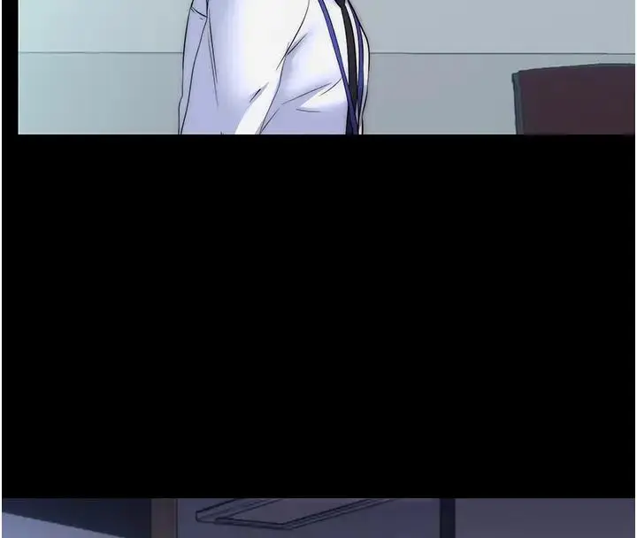 漫画《禁锢之欲》第44话第51张图