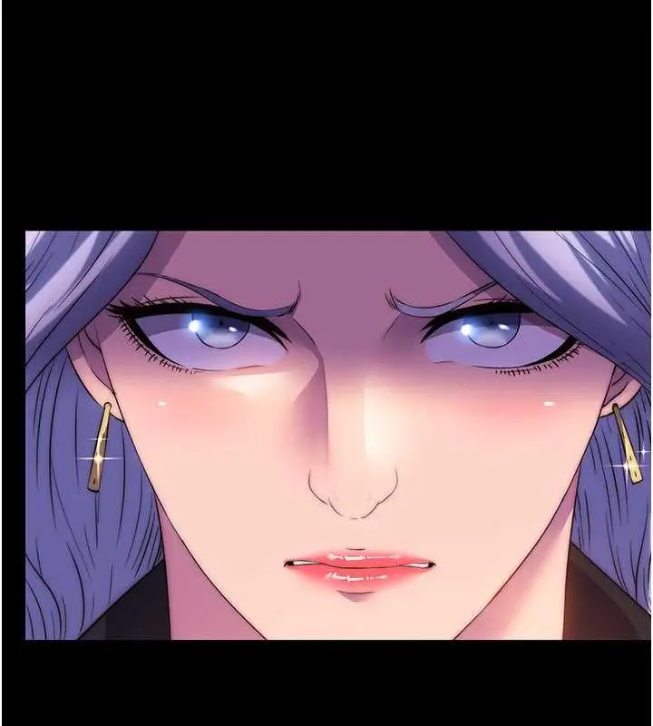 漫画《禁锢之欲》第45话第124张图