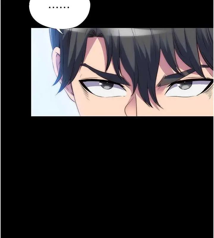 漫画《禁锢之欲》第45话第24张图