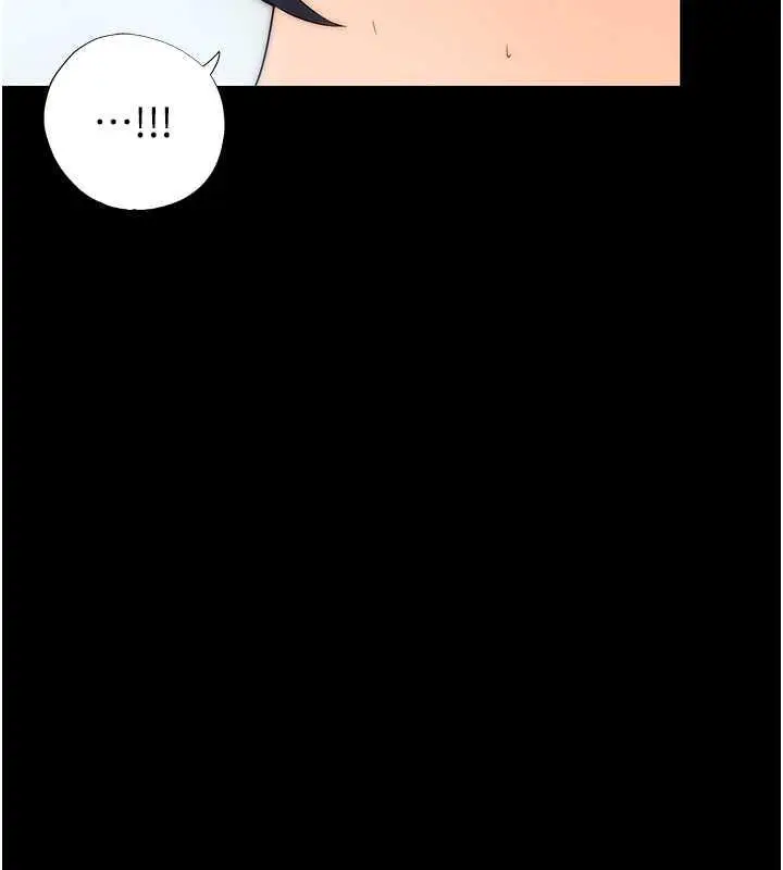 漫画《禁锢之欲》第45话第36张图