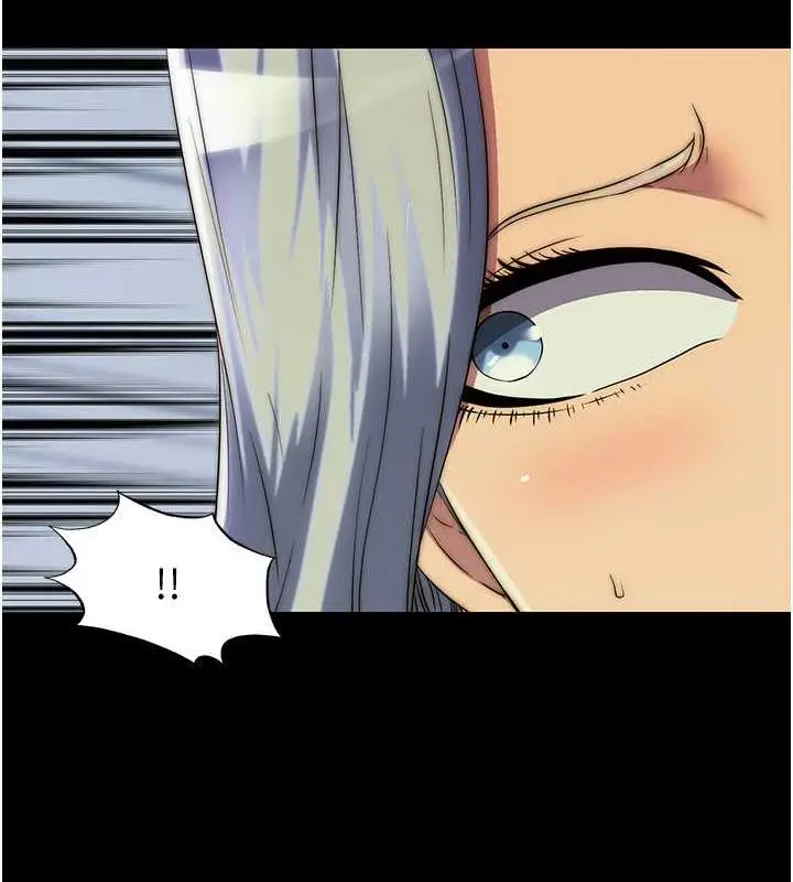 漫画《禁锢之欲》第46话第11张图