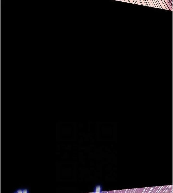 漫画《禁锢之欲》第46话第84张图