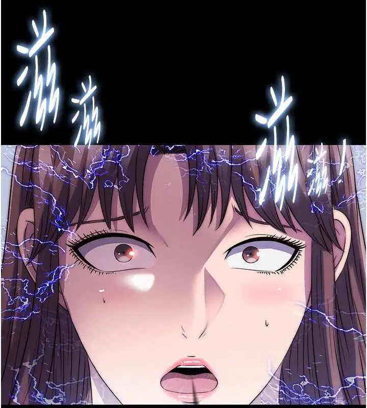 漫画《禁锢之欲》第48话第129张图