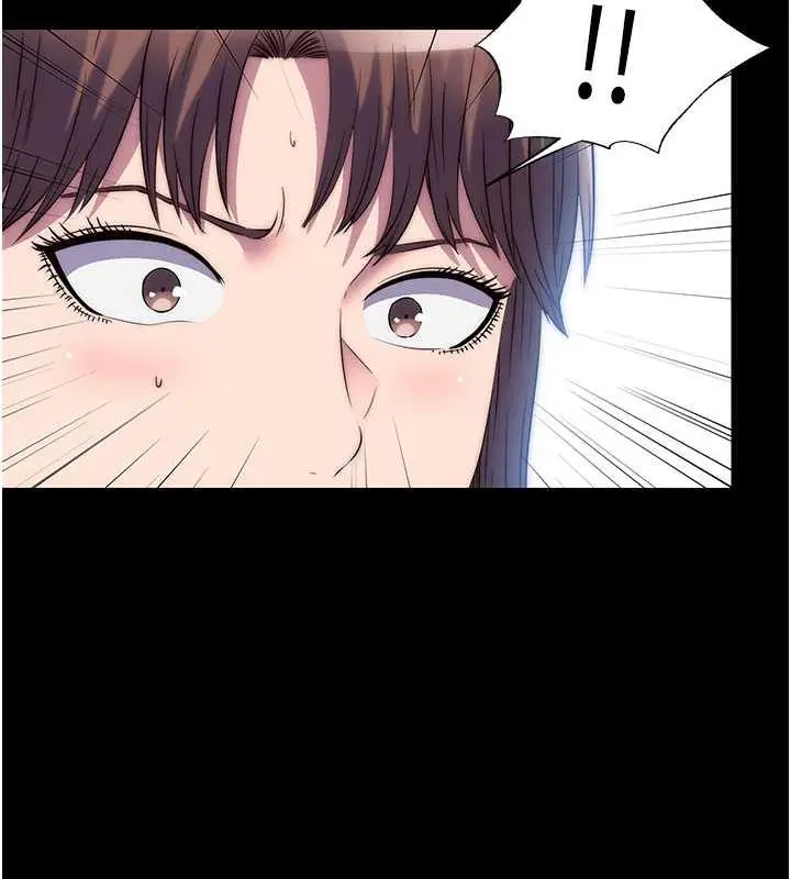 漫画《禁锢之欲》第48话第25张图