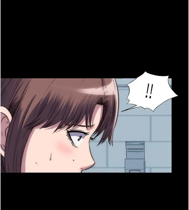 漫画《禁锢之欲》第49话第25张图