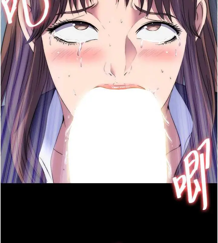 漫画《禁锢之欲》第49话第59张图