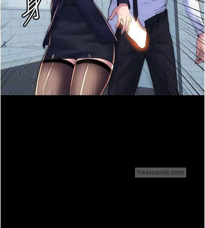 漫画《禁锢之欲》第49话第80张图