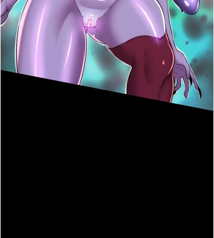 漫画《禁锢之欲》第50话第118张图