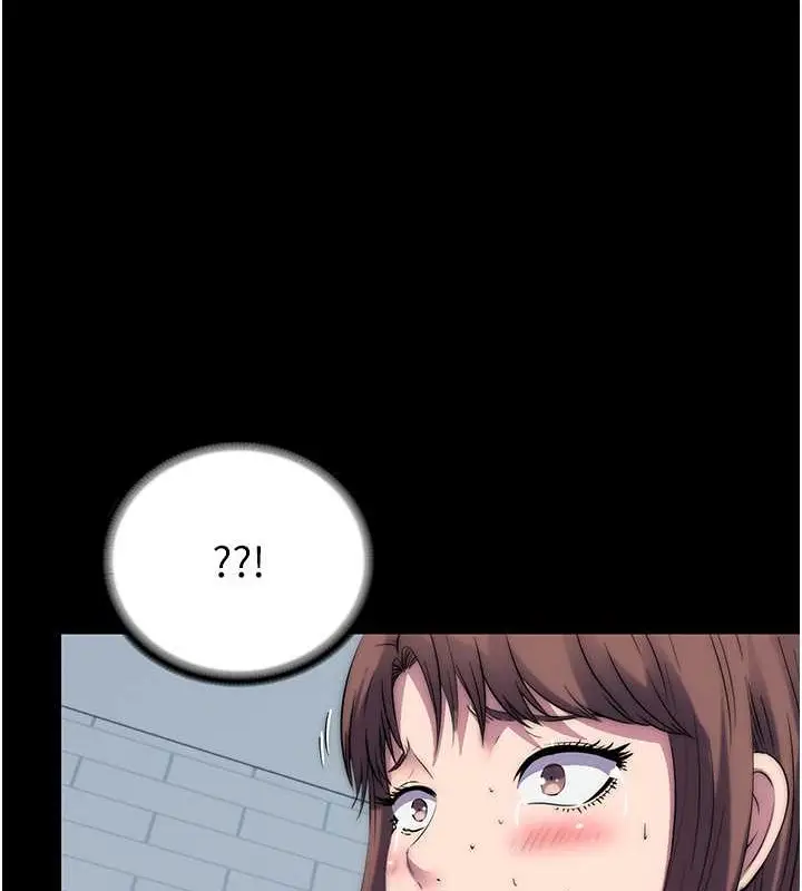 漫画《禁锢之欲》第50话第67张图