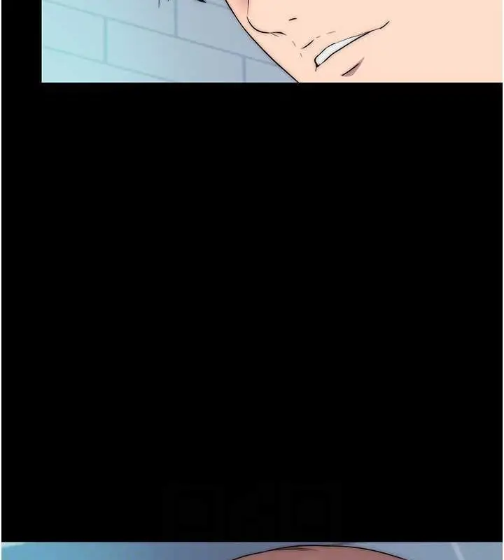 漫画《禁锢之欲》第51话第106张图
