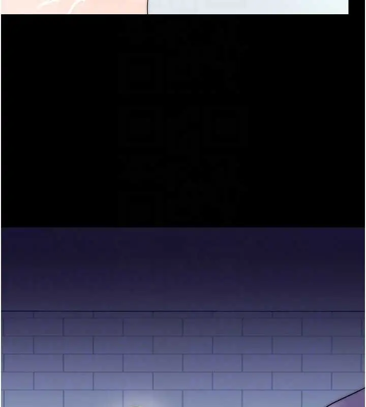 漫画《禁锢之欲》第51话第112张图