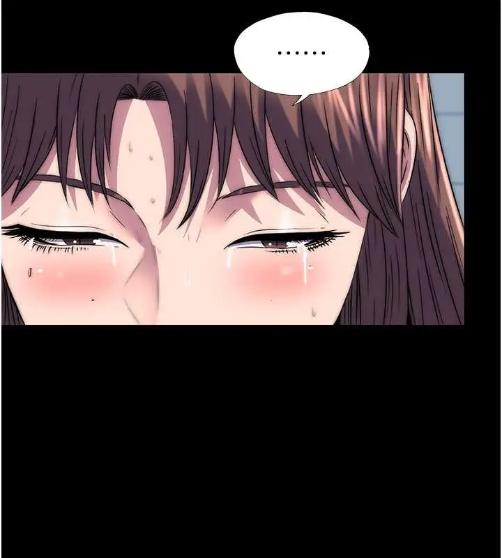 漫画《禁锢之欲》第51话第117张图