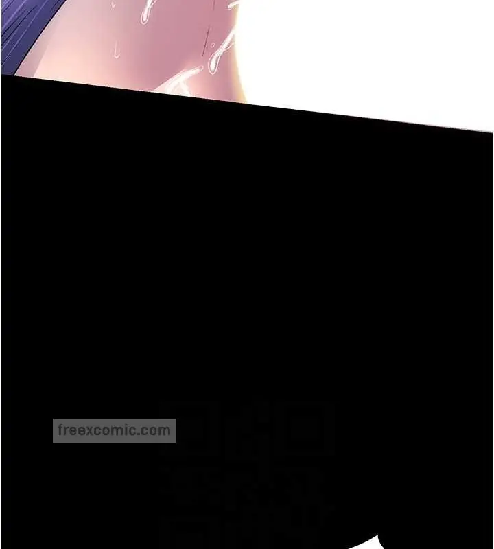 漫画《禁锢之欲》第51话第60张图