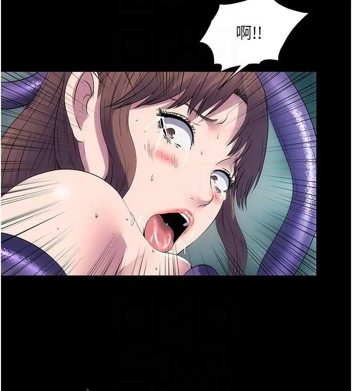 漫画《禁锢之欲》第51话第61张图