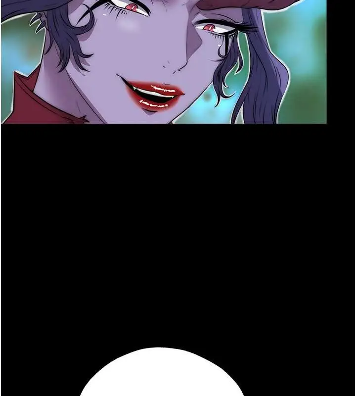 漫画《禁锢之欲》第51话第9张图