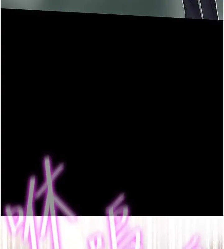漫画《禁锢之欲》第51话第99张图