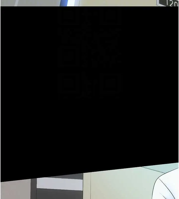 漫画《禁锢之欲》第53话第48张图