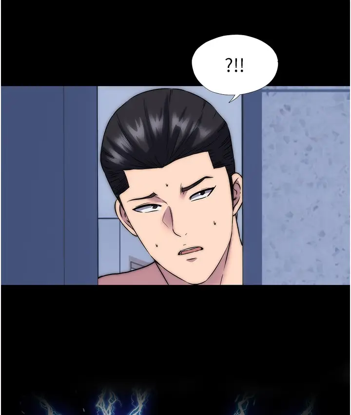 漫画《禁锢之欲》第56话第26张图