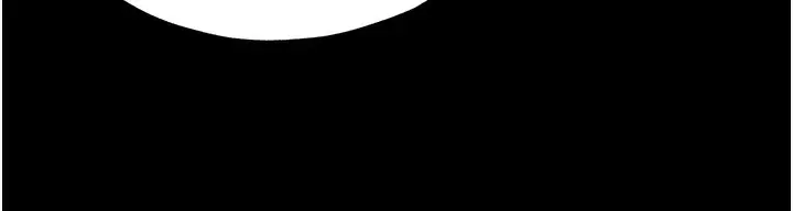 漫画《禁锢之欲》第56话第92张图