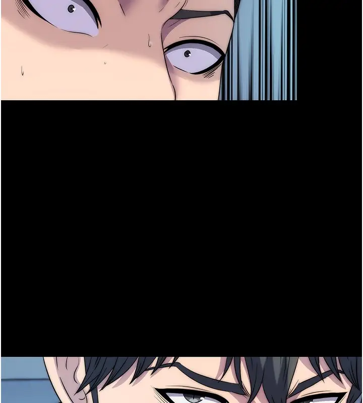 漫画《禁锢之欲》第57话第32张图