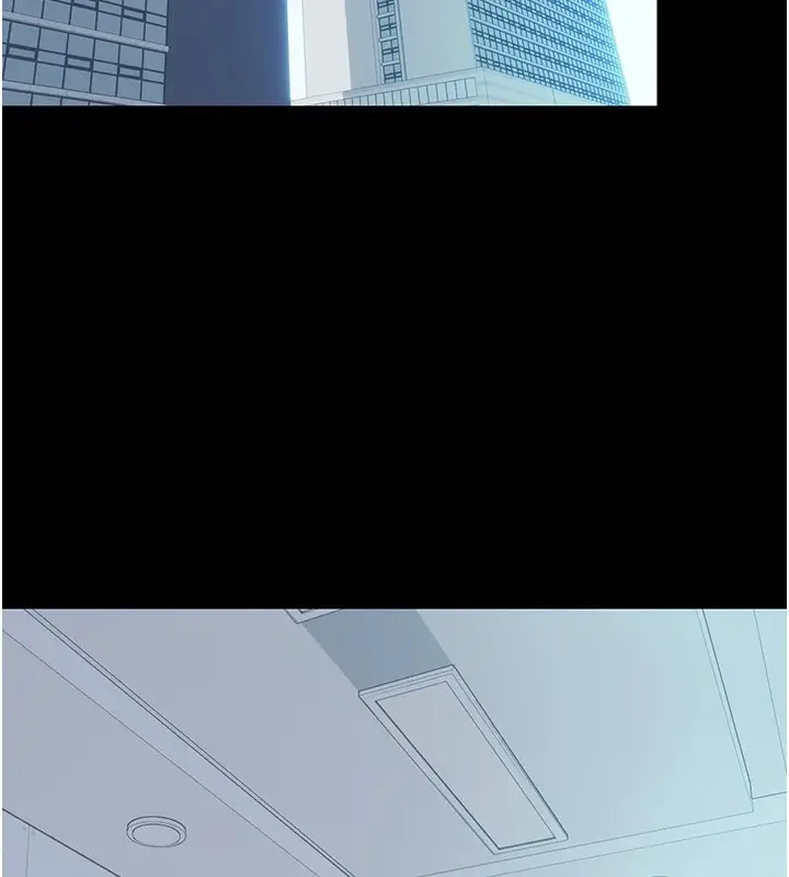 漫画《禁锢之欲》第58话第94张图