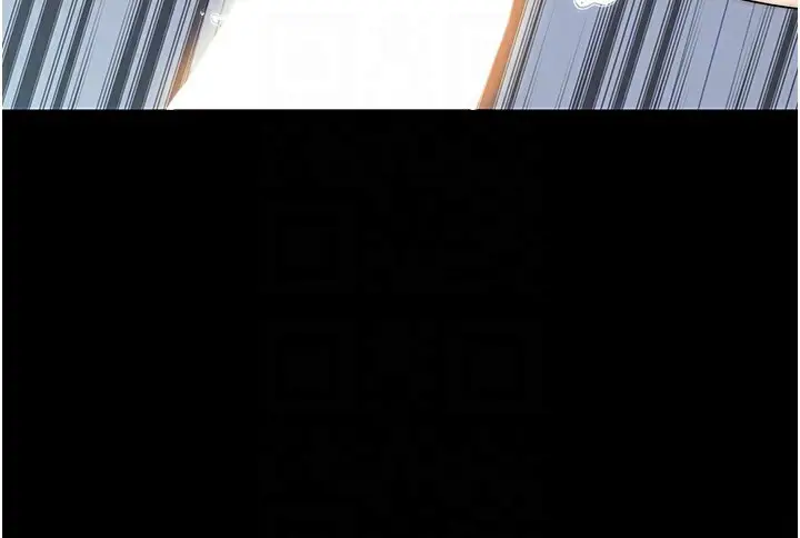 漫画《禁锢之欲》第60话第50张图