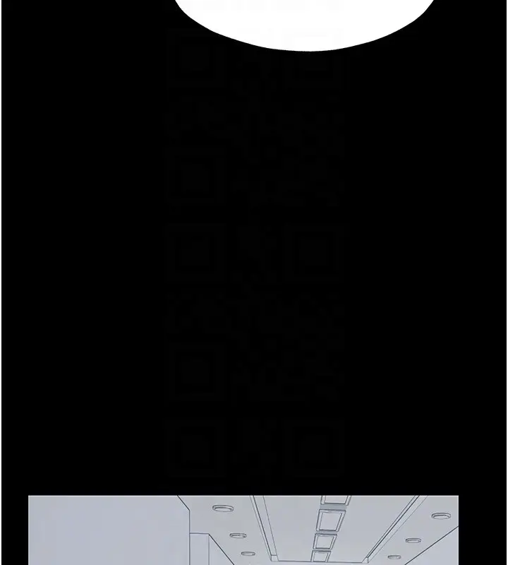 漫画《禁锢之欲》第60话第76张图