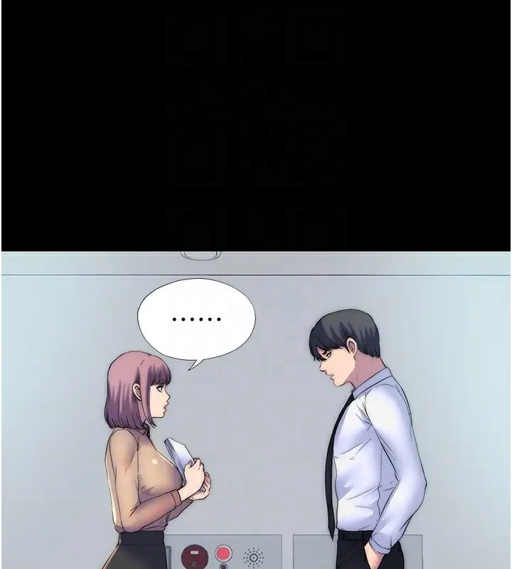 漫画《禁锢之欲》第60话第99张图