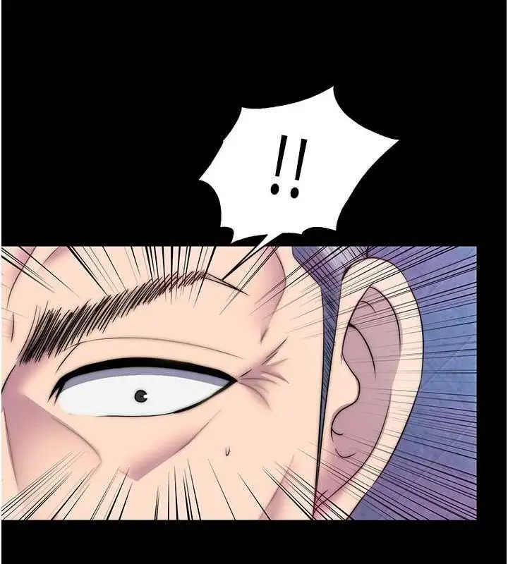 漫画《禁锢之欲》第61话第26张图