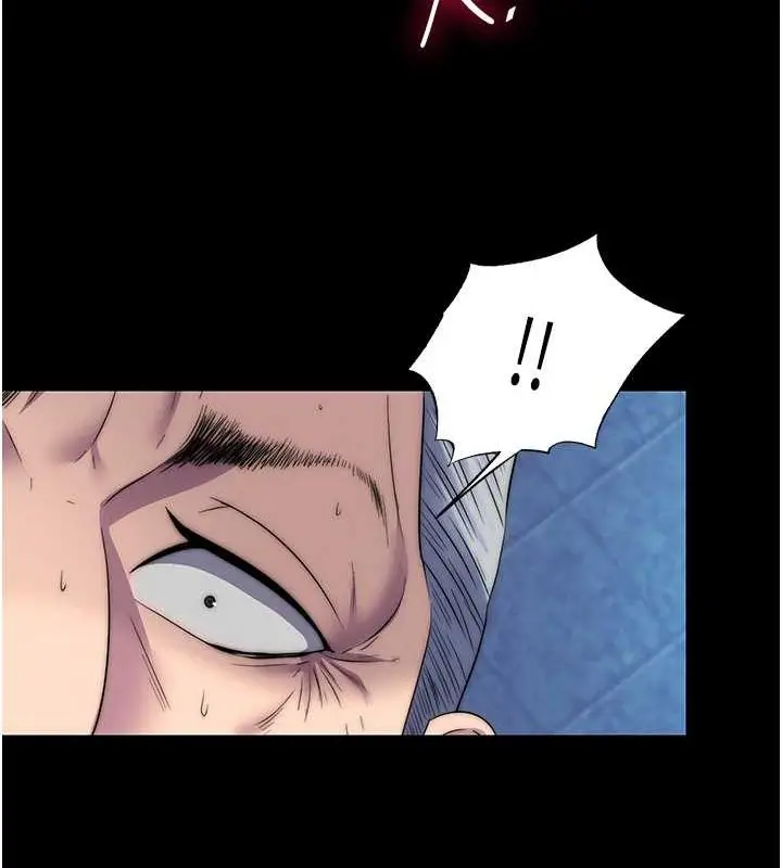 漫画《禁锢之欲》第61话第55张图