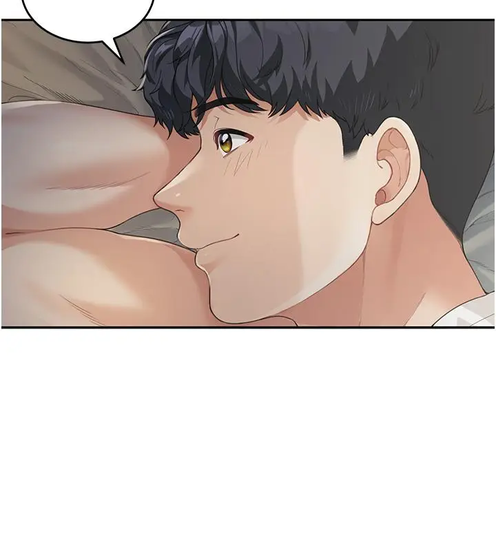 漫画《童颜继母》第1话第52张图