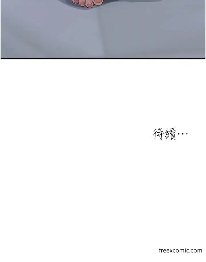 漫画《童颜继母》第19话第51张图