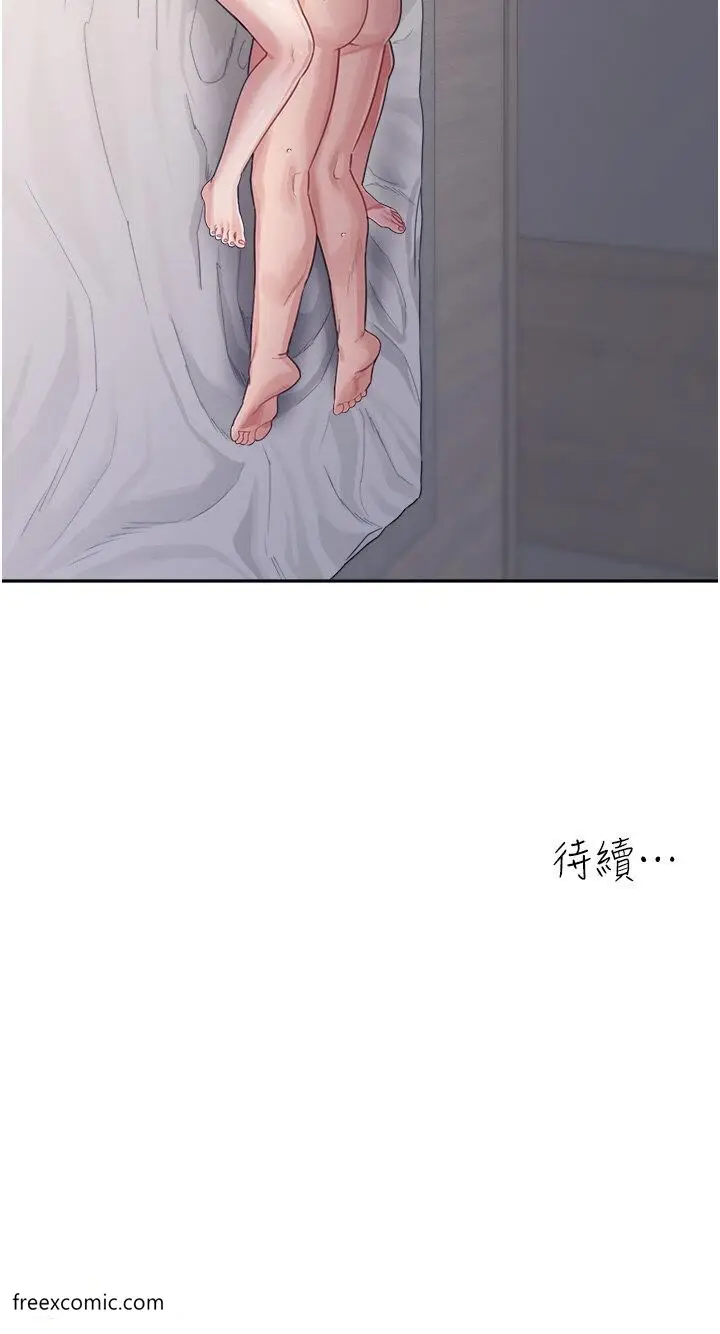 漫画《童颜继母》第21话第49张图