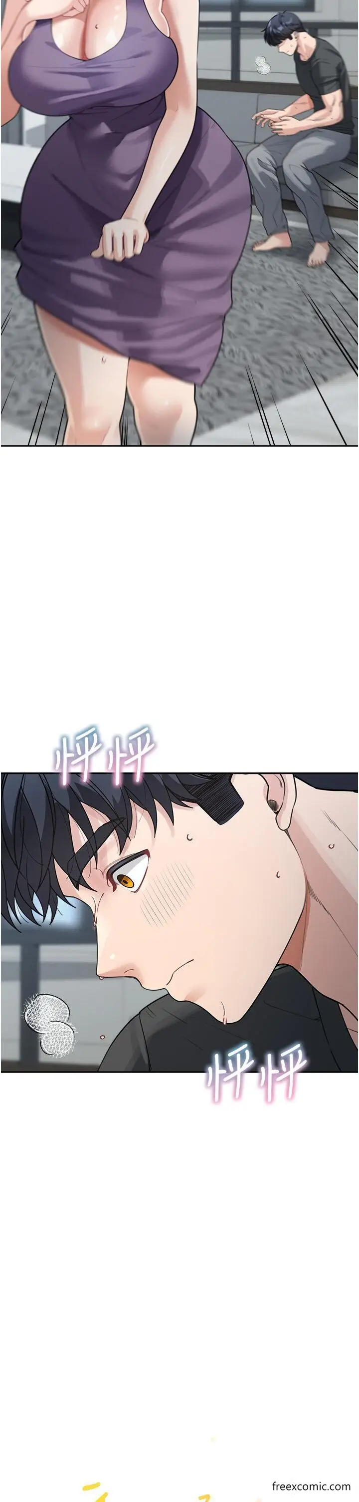 漫画《童颜继母》第23话第11张图